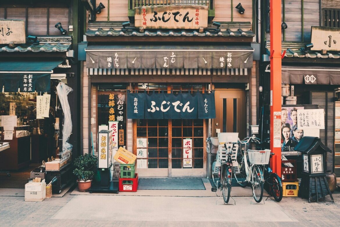 Urlaub in Japan
